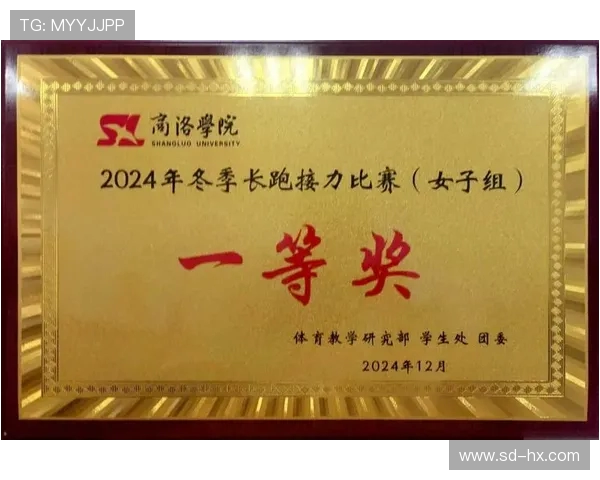 以竞技精神为核心探索团队协作与个人突破的综合性比赛盛会 以竞技精神为核心探索团队协作与个人突破的综合性比赛盛会