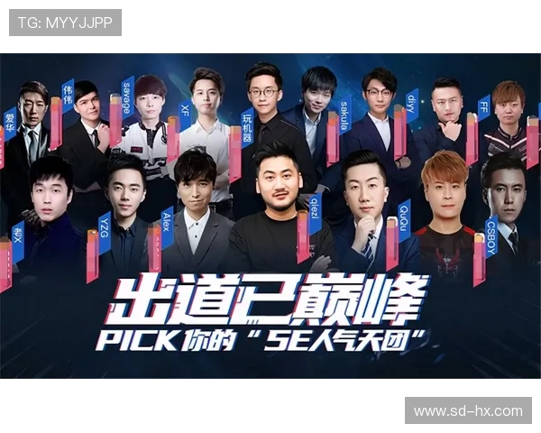 CSGO配合排行榜揭晓JDG战队强势登顶第二名引发关注