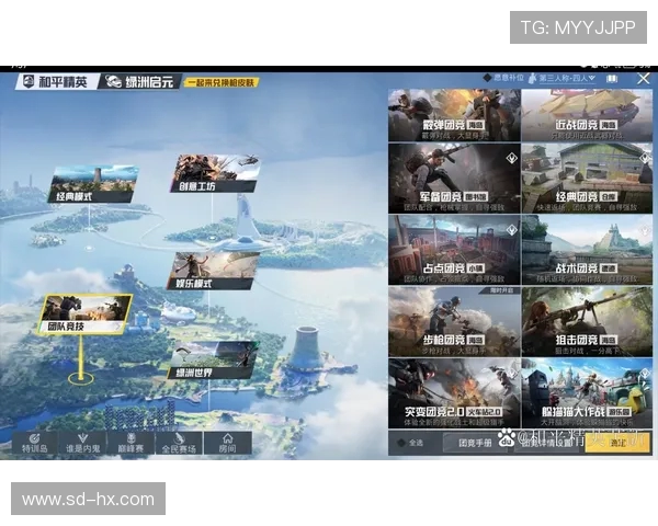 和平精英战术分析：WE团队包夹策略的成功与不足之处探讨