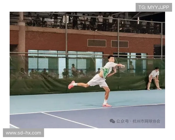 杭州网球队快攻革新之路探索与实践的深度剖析