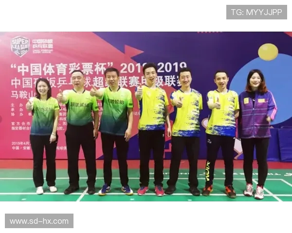 深圳乒乓球队强势领跑邀请赛积分榜积分高达93分展现实力