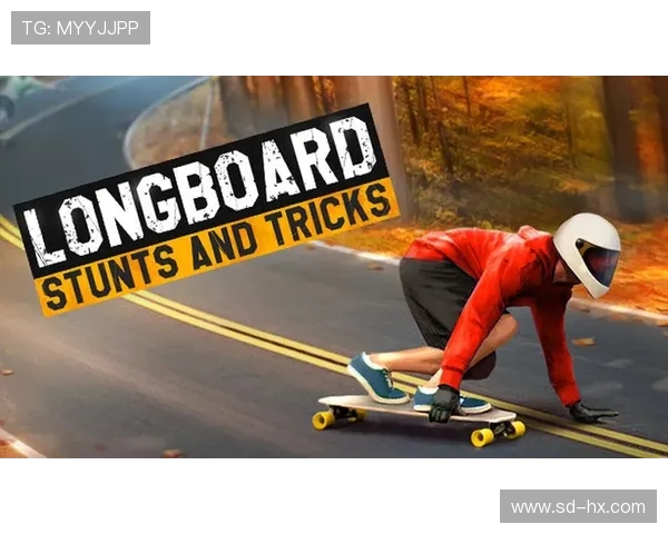 滑板战术解析:探索上海滑板队高效运营体系与发展策略