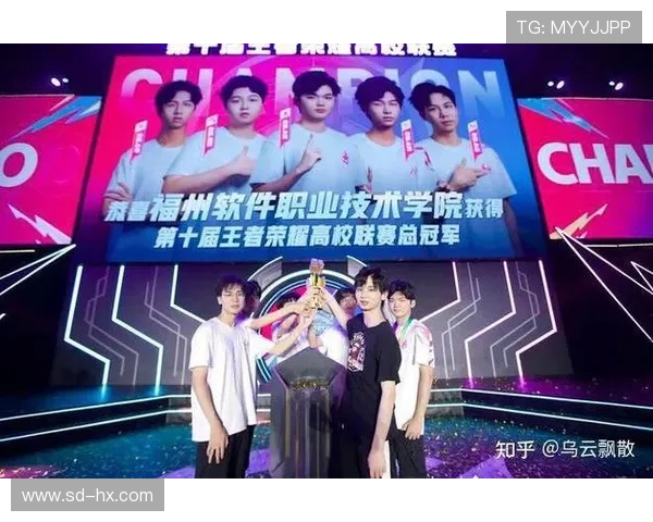 高校联赛分析：V5战队个人能力的全面评估与表现探讨