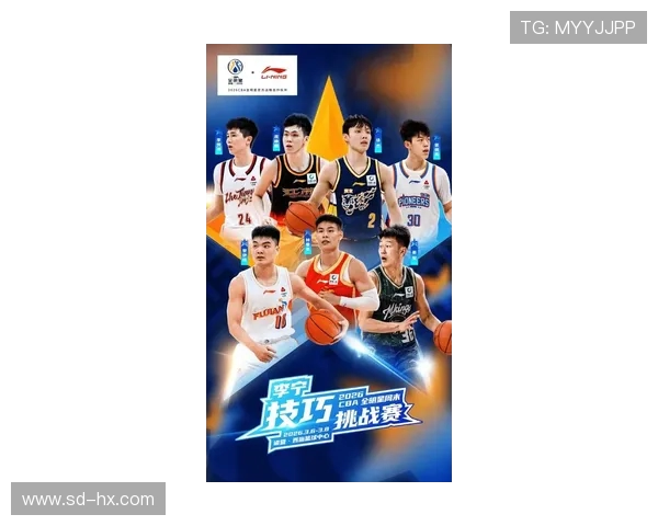 CBA联赛新赛季展望：明星球员纷纷亮相，竞争愈发激烈