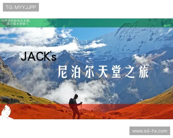 廖三宁的音乐旅程与心灵探索：从传统到现代的艺术交融之路